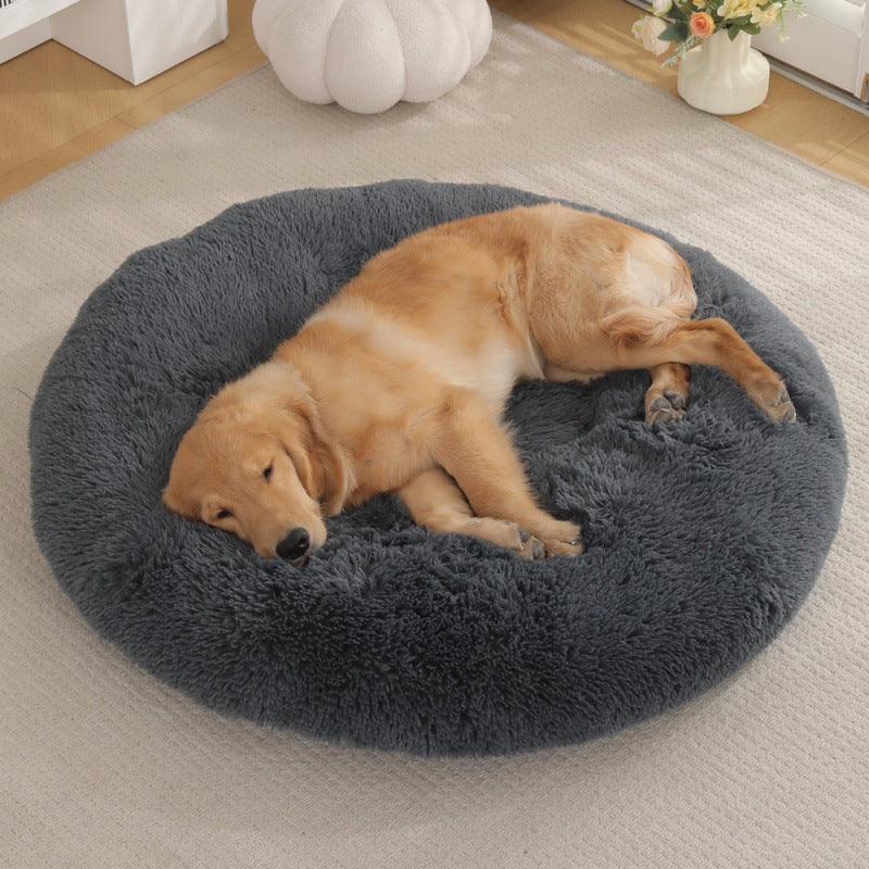 Round Pet Plush Warm Sleep Dog Bed