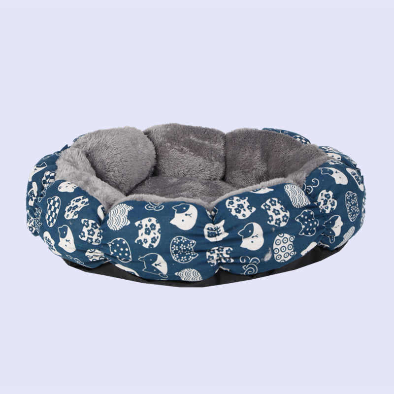 Calming Donut Round Fluffy Pet Bed