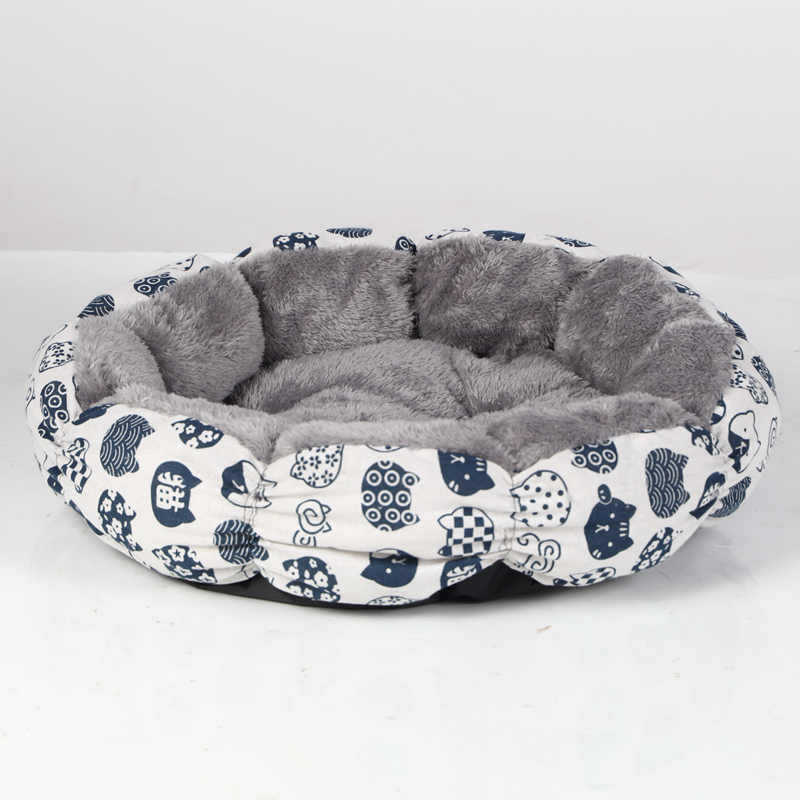 Calming Donut Round Fluffy Pet Bed