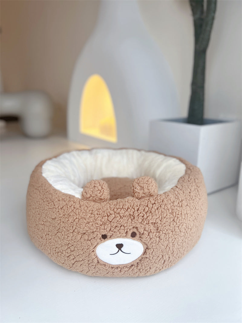 Four Seasons Universal Winter Plush Round Pet Bed
